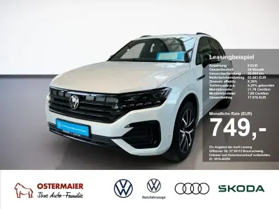 Gebraucht VW Touareg Style 286 PS (210 kW) 2023 Oryxweiß perlmutteffekt SUV