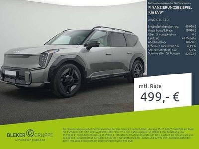 (dfg) pebble gray m Neu 2025 Kia EV9 SUV | 69.980 € (Guter Preis)