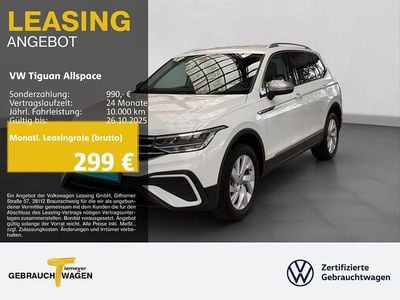 VW Tiguan Allspace