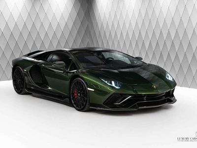 Lamborghini Aventador