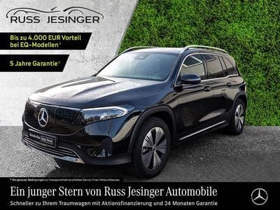 Mercedes EQB250+