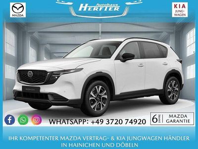 Weiß Neu 2025 Mazda CX-5 Exclusive-Line SUV | 36.970 € (Fairer Preis)