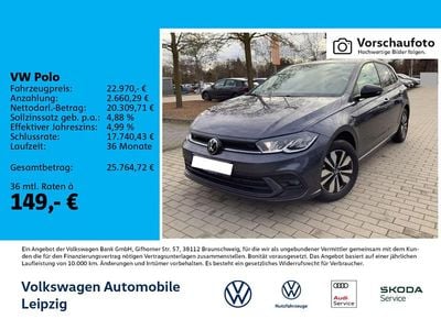 Gebraucht VW Polo Goal 116 PS (85 kW) 2025 Grau Limousine