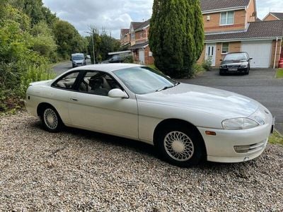 Weiß Gebraucht 1995 Toyota Soarer Coupé | 8.000 €