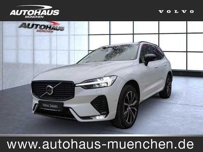 Gebraucht 2023 Volvo XC60 SUV | 46.990 € (Teuer)