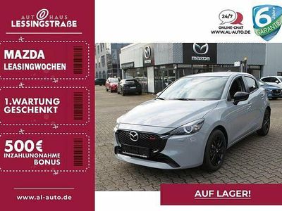 Gebraucht Mazda 2 Homura-Line 90 PS (66 kW) 2024 Grau Kleinwagen