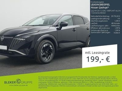 Nouă Nissan Qashqai N-Connecta 140 CP (102 kW) 2026 Negru SUV