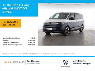 Brugt VW T7 Style 245 HK (180 kW) 2025 Hvid Van
