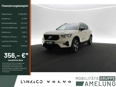 Używany Volvo XC40 Plus 163 KM (119 kW) 2025 Beżowy SUV