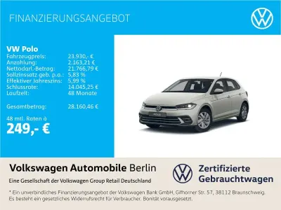 Gebraucht VW Polo Style 95 PS (69 kW) 2025 Ascotgrau Kleinwagen