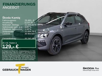 Neu Skoda Kamiq Monte Carlo 150 PS (110 kW) 2025 Grau SUV
