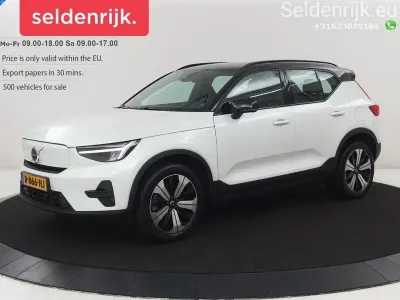 Gebraucht Volvo XC40 Plus 169 kW (231 PS) 2022 Weiß SUV