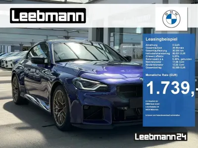 Nouă BMW M2 Performance 530 CP (389 kW) 2026 Albastru Coupe