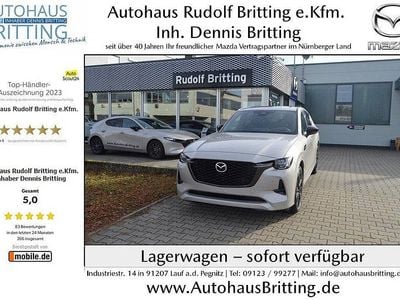 Neu Mazda CX-60 Homura-Line 254 PS (186 kW) 2026 Beige SUV