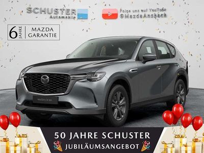 Neu Mazda CX-60 Prime-Line 328 PS (241 kW) 2025 Grau SUV