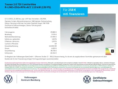 Gebraucht VW Touran Comfortline 150 PS (110 kW) 2025 Silber Van / Kleinbus