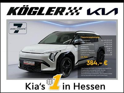 Neu Kia EV3 150 kW (204 PS) 2025 Weiß SUV