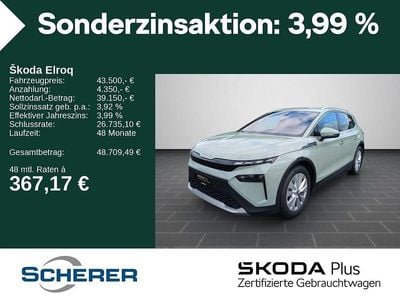 Skoda Elroq