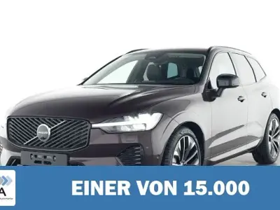 Gebraucht Volvo XC60 Ultra 250 PS (183 kW) 2025 Metallic SUV