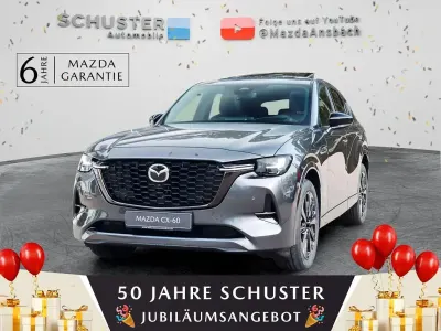 Neu Mazda CX-60 Homura-Line 328 PS (241 kW) 2025 Freie auswahl SUV