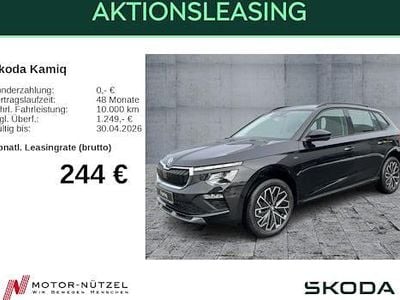 Nouă Skoda Kamiq Tour 150 CP (110 kW) 2025 Portocaliu SUV