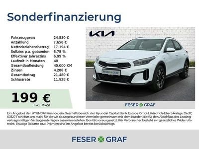 Neu Kia XCeed Comfort 150 PS (110 kW) 2025 Cararraweiss SUV