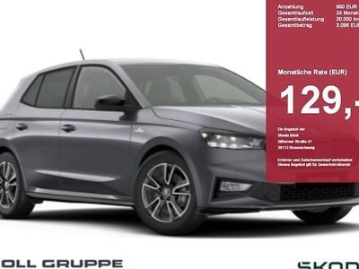 Neu Skoda Fabia Monte Carlo 150 PS (110 kW) 2026 Schwarz Limousine