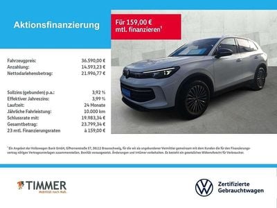 Gebraucht VW Tiguan Goal 150 PS (110 kW) 2025 Andere SUV
