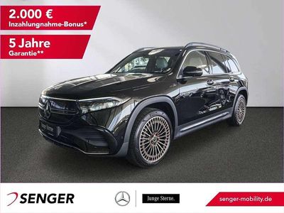 Mercedes EQB250+