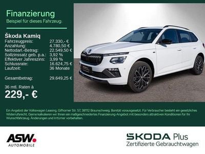 Gebraucht Skoda Kamiq Tour 150 PS (110 kW) 2025 Moonweiss metallic SUV