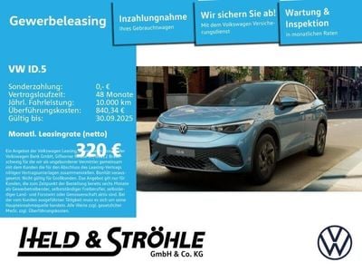 VW ID.5