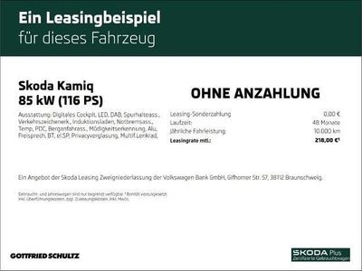 Second-hand Skoda Kamiq Tour 116 CP (85 kW) 2025 Negru SUV