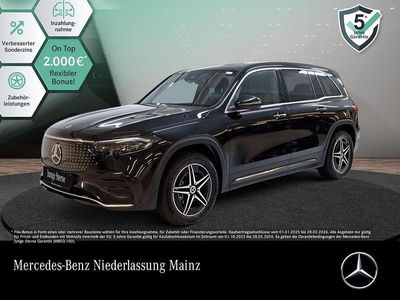Mercedes EQB250+