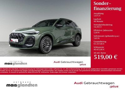 Gebraucht Audi Q5 Ambiente 204 PS (150 kW) 2025 Distriktgrün metallic SUV