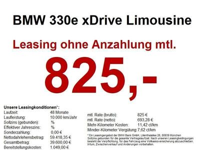 BMW 330e