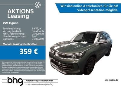 VW Tiguan