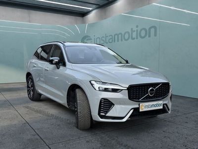 Grau Gebraucht 2023 Volvo XC60 SUV | 42.750 € (Etwas zu teuer)
