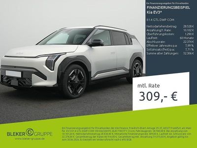 Gebraucht Kia EV3 150 kW (204 PS) 2025 Ivory silver matte SUV