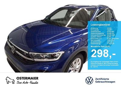 Used VW T-Roc R 300 HP (220 kW) 2025 Blue SUV