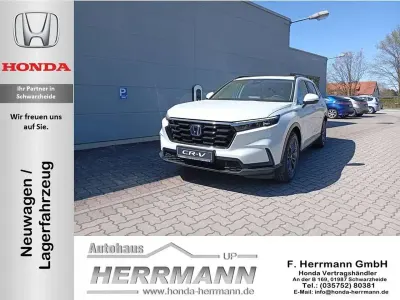 Neu Honda CR-V Elegance 184 PS (135 kW) 2026 Diamond dust p. SUV