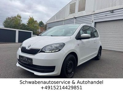 Skoda Citigo