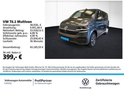 Gebraucht VW Multivan Comfortline 199 PS (146 kW) 2020 Grau Van