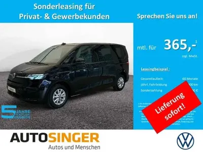 Neu VW Multivan S 150 PS (110 kW) 2026 Schwarz Van / Kleinbus