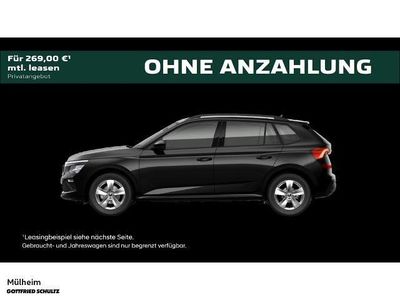Schwarz Neu 2025 Skoda Kamiq Essence SUV | 27.249 € (Fairer Preis)
