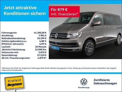 Beige / mojave beige Gebraucht 2019 VW T6 Generation Six Van | 40.500 € (Teuer)