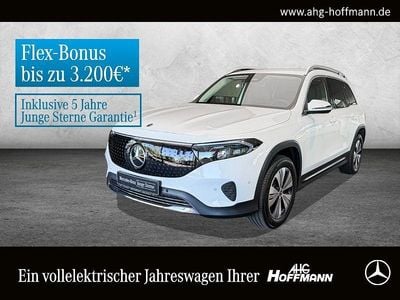 Usata Mercedes EQB300 Progressive 167 kW (228 CV) 2025 Bianco SUV