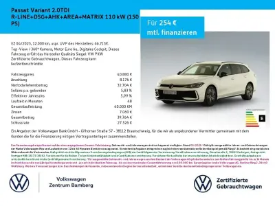 Occasion VW Passat R-line 150 ch (110 kW) 2025 Blanc Break