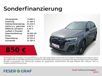 Gebraucht Audi Q7 S-Line 286 PS (210 kW) 2025 Grau SUV