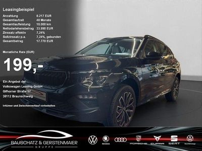 Schwarz magic perleffekt Neu 2025 Skoda Kamiq SUV | 33.990 € (Etwas zu teuer)