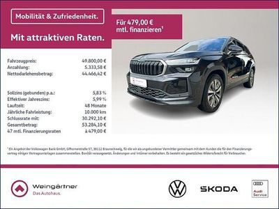 Schwarz Gebraucht 2024 Skoda Kodiaq Selection SUV | 49.800 € (Etwas zu teuer)